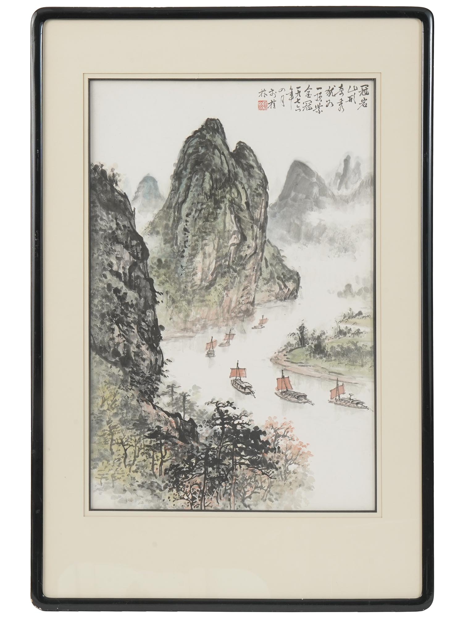 VINTAGE CHINESE WATERCOLOR LANDSCAPE PAINTING PIC-0